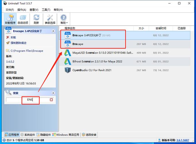 CAJViewer9.2中文破解版,附带安装破解教程亲测可用! CAJViewer9.2中文破解版,附带安装破解教程亲测可用! - 腿腿教学网