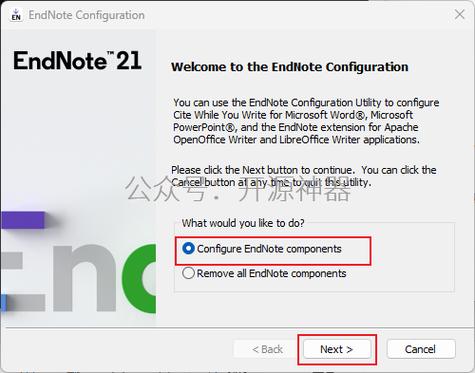 EndNote21.4中文破解版,附带安装破解教程亲测可用! EndNote21.4中文破解版,附带安装破解教程亲测可用! - 腿腿教学网