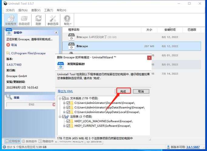CAJViewer7.3中文破解版,附带安装破解教程亲测可用! CAJViewer7.3中文破解版,附带安装破解教程亲测可用! - 腿腿教学网