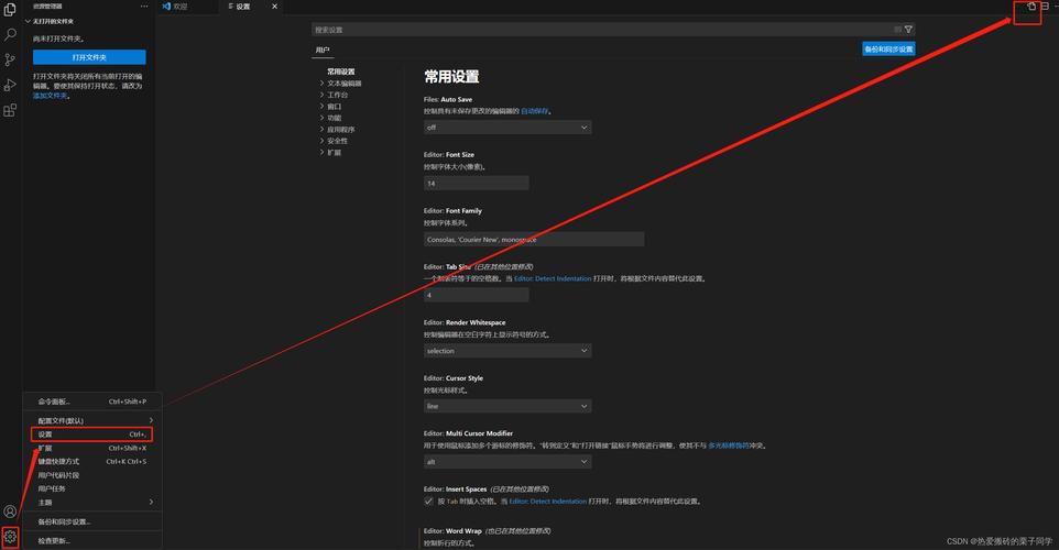 LaTex2023中文破解版,附带安装破解教程亲测可用! LaTex2023中文破解版,附带安装破解教程亲测可用! - 腿腿教学网