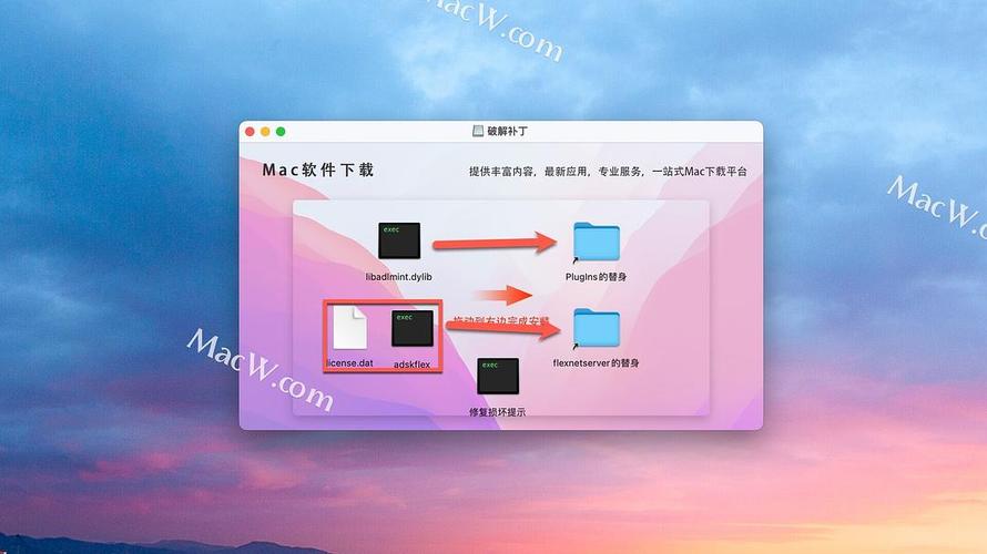 ME2025中文破解版,附带安装破解教程亲测可用! ME2025中文破解版,附带安装破解教程亲测可用! - 腿腿教学网