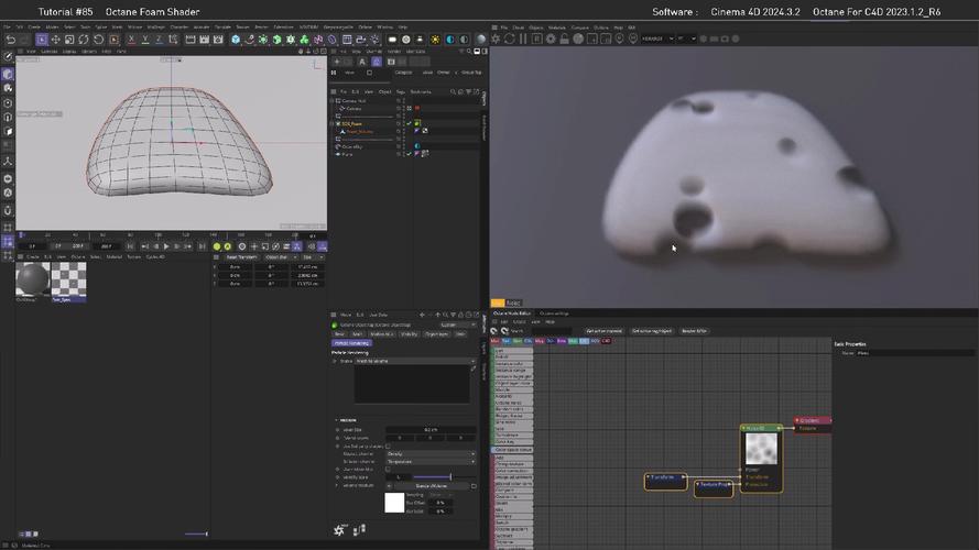 Octane2022 for C4D R15-2023中文破解版,附带安装破解教程亲测可用! Octane2022 for C4D R15-2023中文破解版,附带安装破解教程亲测可用! - 腿腿教学网