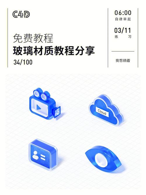 Octane2022 for C4D R15-2023中文破解版,附带安装破解教程亲测可用! Octane2022 for C4D R15-2023中文破解版,附带安装破解教程亲测可用! - 腿腿教学网