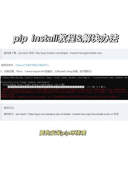 Mplus8.11中文破解版,附带安装破解教程亲测可用! Mplus8.11中文破解版,附带安装破解教程亲测可用! - 腿腿教学网