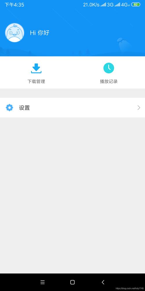 AxMath2.6中文破解版,附带安装破解教程亲测可用! AxMath2.6中文破解版,附带安装破解教程亲测可用! - 腿腿教学网