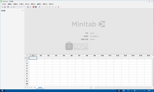 Minitab19中文破解版,附带安装破解教程亲测可用! Minitab19中文破解版,附带安装破解教程亲测可用! - 腿腿教学网