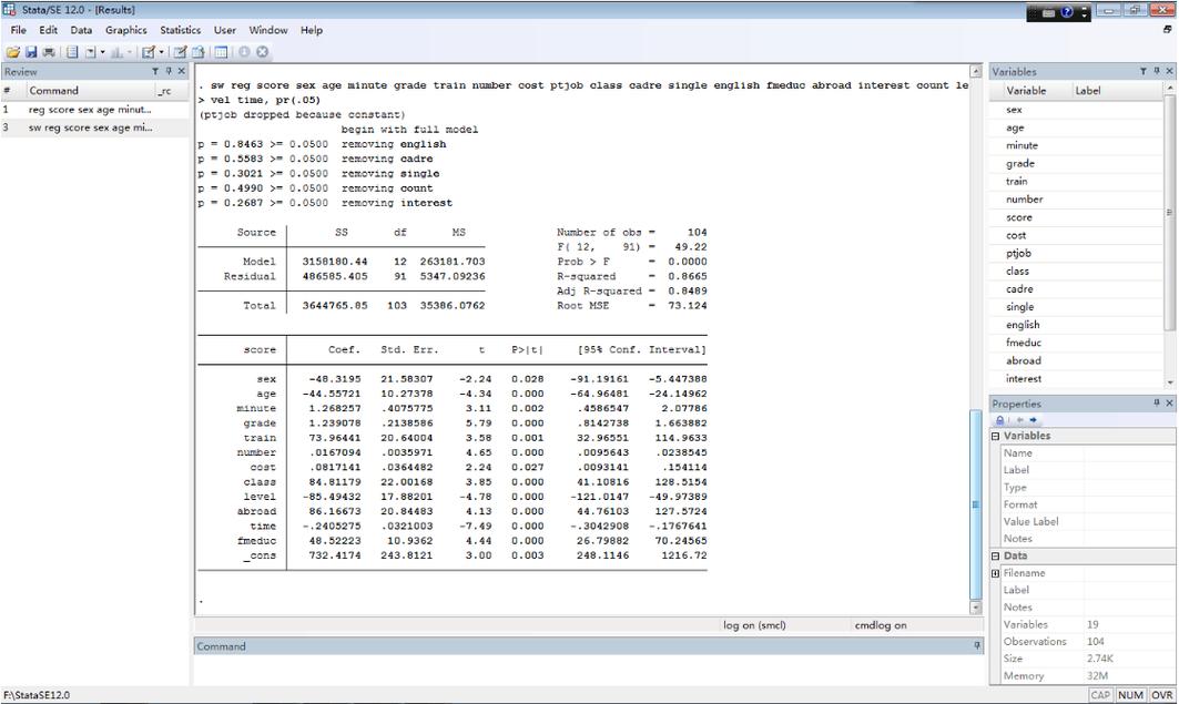 Stata17中文破解版，附带安装破解教程亲测可用！ - 腿腿教学网