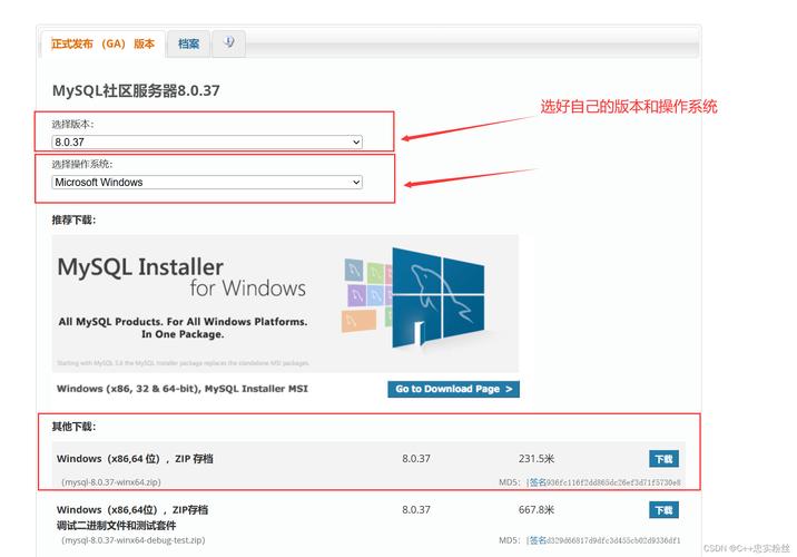 MySQL8.4中文破解版,附带安装破解教程亲测可用! MySQL8.4中文破解版,附带安装破解教程亲测可用! - 腿腿教学网