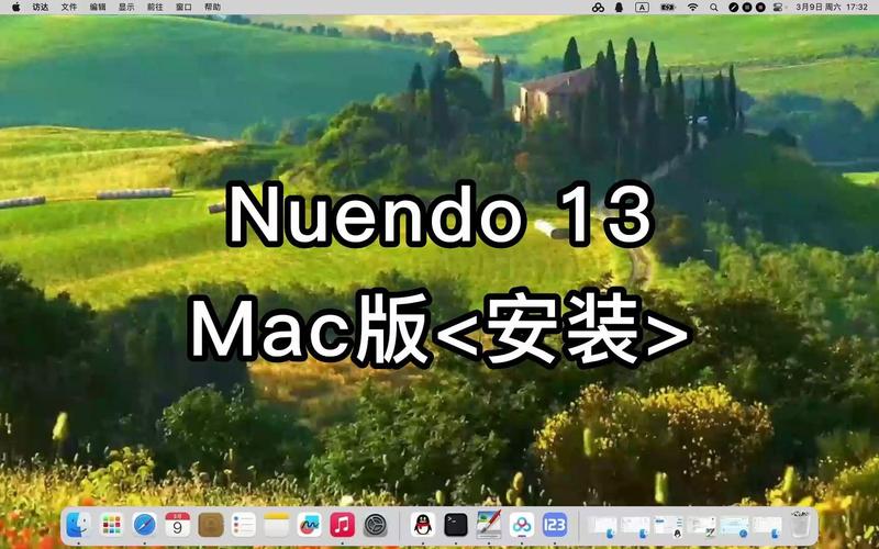 Nuendo13中文破解版，附带安装破解教程亲测可用！ - 腿腿教学网
