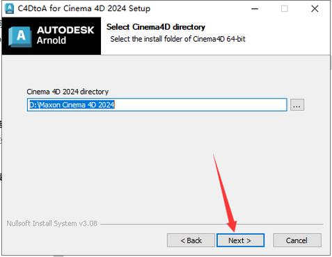 Arnold 4.6.8 for C4D R26-2024中文破解版,附带安装破解教程亲测可用! Arnold 4.6.8 for C4D R26-2024中文破解版,附带安装破解教程亲测可用! - 腿腿教学网
