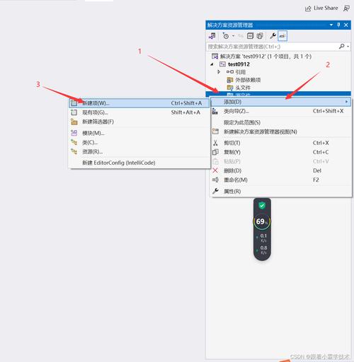 Visual Studio Code2022中文破解版,附带安装破解教程亲测可用! Visual Studio Code2022中文破解版,附带安装破解教程亲测可用! - 腿腿教学网