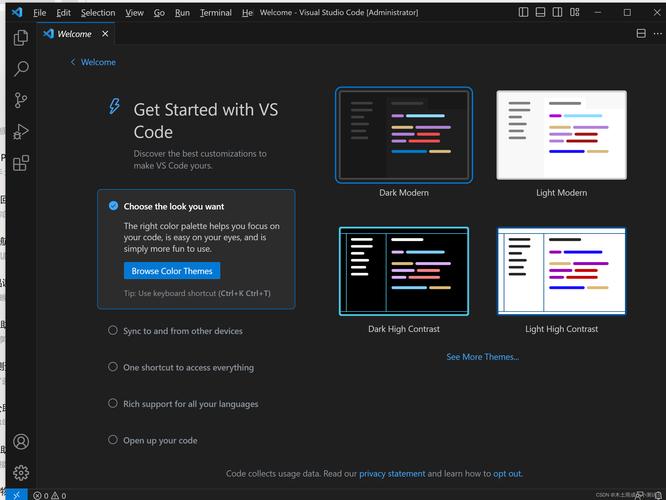 Visual Studio Code2023中文破解版,附带安装破解教程亲测可用! Visual Studio Code2023中文破解版,附带安装破解教程亲测可用! - 腿腿教学网