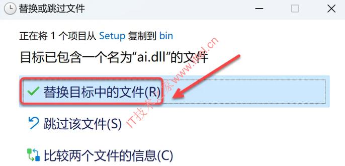 Arnold 4.6.6 for C4D R26-2024中文破解版,附带安装破解教程亲测可用! Arnold 4.6.6 for C4D R26-2024中文破解版,附带安装破解教程亲测可用! - 腿腿教学网