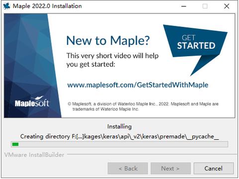 Maple 2022中文破解版,附带安装破解教程亲测可用! Maple 2022中文破解版,附带安装破解教程亲测可用! - 腿腿教学网