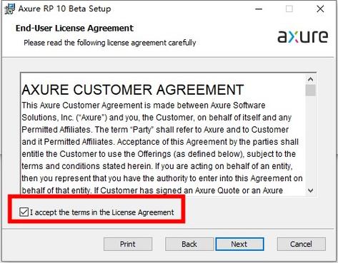 Axure RP 10.0中文破解版,附带安装破解教程亲测可用! Axure RP 10.0中文破解版,附带安装破解教程亲测可用! - 腿腿教学网