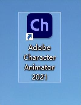 Character Animator2021中文破解版,附带安装破解教程亲测可用! Character Animator2021中文破解版,附带安装破解教程亲测可用! - 腿腿教学网