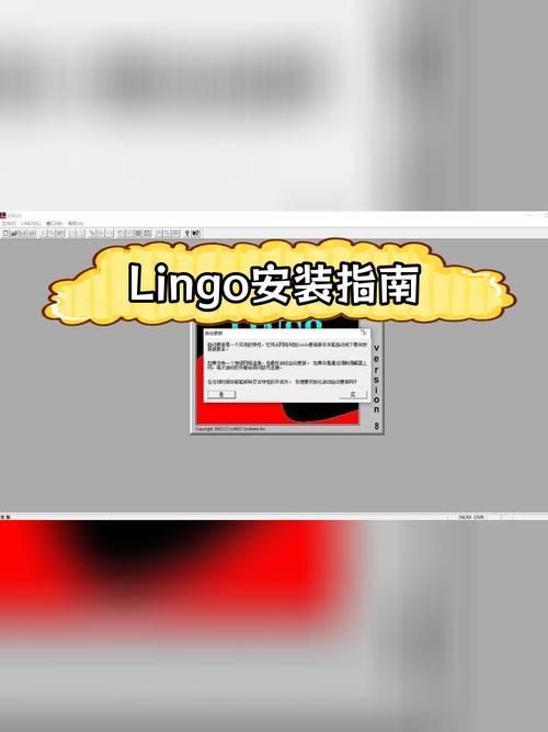 Lingo 11中文破解版,附带安装破解教程亲测可用! Lingo 11中文破解版,附带安装破解教程亲测可用! - 腿腿教学网