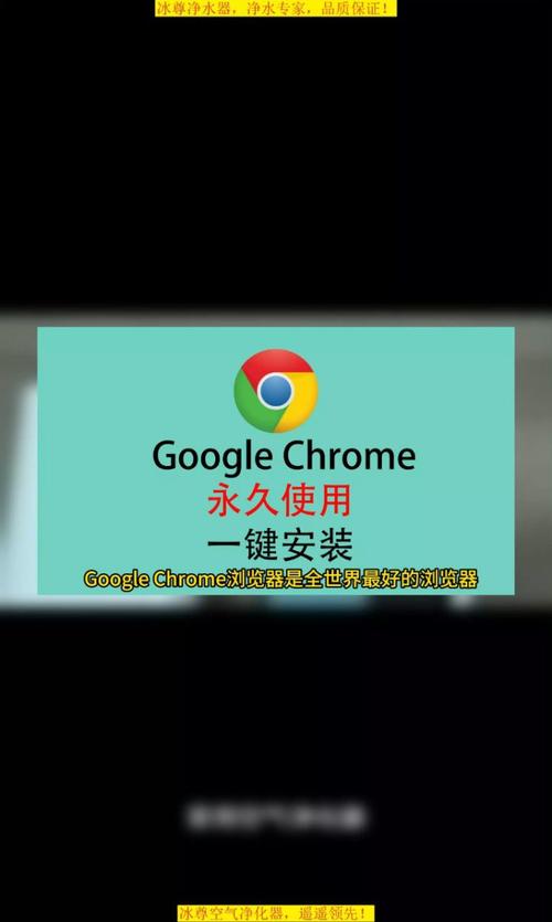谷歌安装器(Go安装器) v4.8.7，最新版下载安装！ - 腿腿教学网