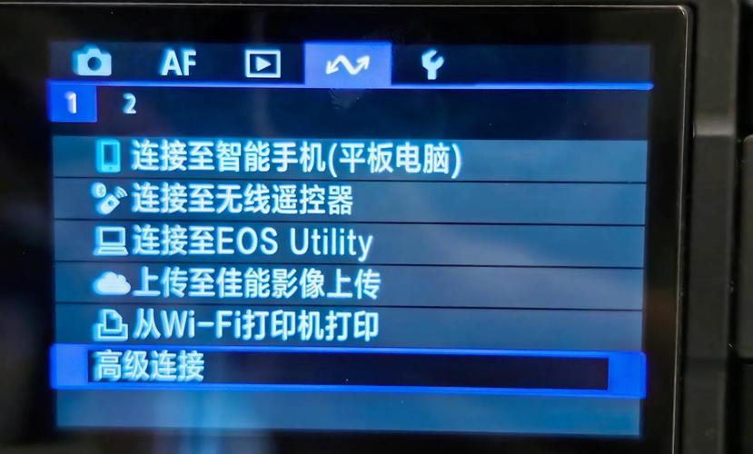 佳能相机(Camera Connect) v3.2.4,官方最新版! 佳能相机(Camera Connect) v3.2.4,官方最新版! - 腿腿教学网