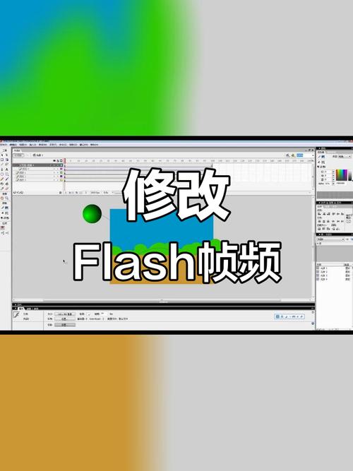 Flash2014中文破解版,附带安装破解教程亲测可用! Flash2014中文破解版,附带安装破解教程亲测可用! - 腿腿教学网