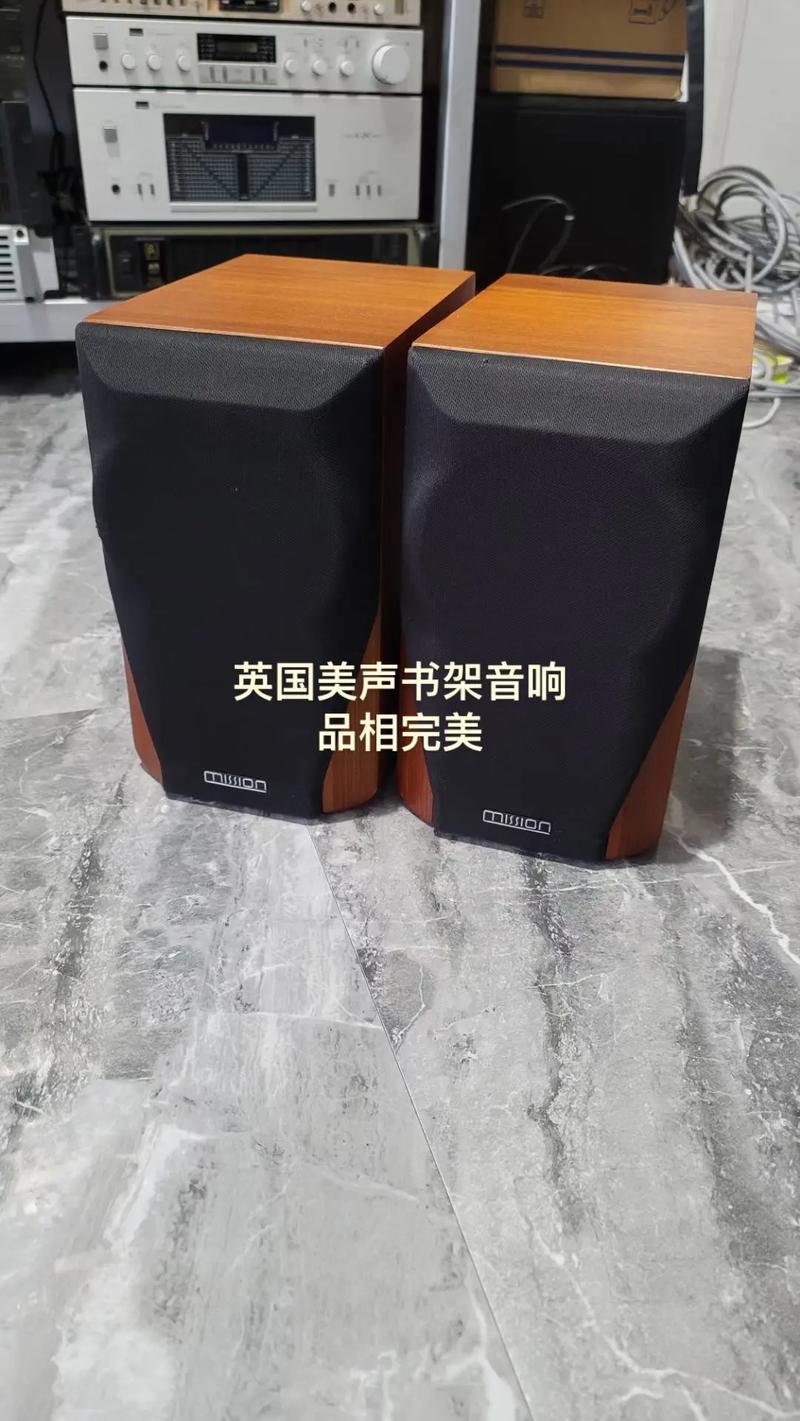 音编美声高级版 v8.6.4.4,附详细介绍说明! 音编美声高级版 v8.6.4.4,附详细介绍说明! - 腿腿教学网