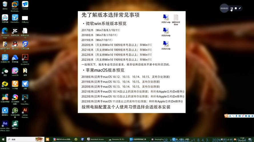 Animate2023中文破解版,附带安装破解教程亲测可用! Animate2023中文破解版,附带安装破解教程亲测可用! - 腿腿教学网