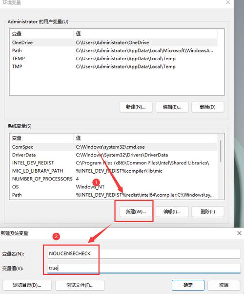 ME2022中文破解版,附带安装破解教程亲测可用! ME2022中文破解版,附带安装破解教程亲测可用! - 腿腿教学网