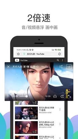 pp浏览器全新版 v3.2.18,压缩包下载! pp浏览器全新版 v3.2.18,压缩包下载! - 腿腿教学网