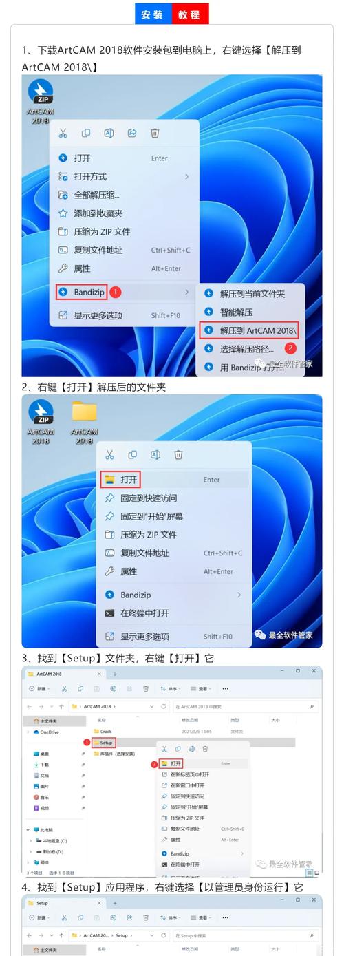 画质共享库官方版 v2.1.0，附详细安装教程！ - 腿腿教学网