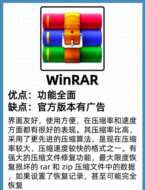 柠萌优品app绿色版 v1.0.1，附详细安装教程！ - 腿腿教学网