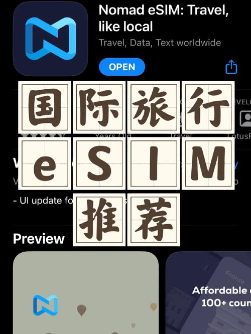 ME2020中文破解版,附带安装破解教程亲测可用! ME2020中文破解版,附带安装破解教程亲测可用! - 腿腿教学网