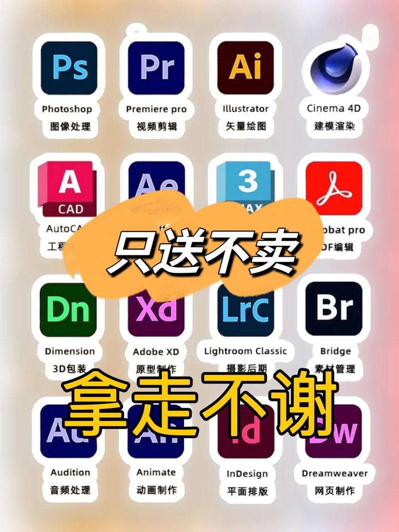 ME2019中文破解版,附带安装破解教程亲测可用! ME2019中文破解版,附带安装破解教程亲测可用! - 腿腿教学网