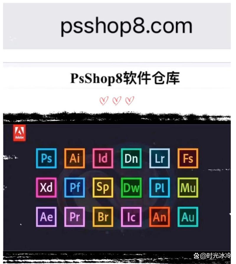 Animate2021中文破解版，附带安装破解教程亲测可用！ - 腿腿教学网