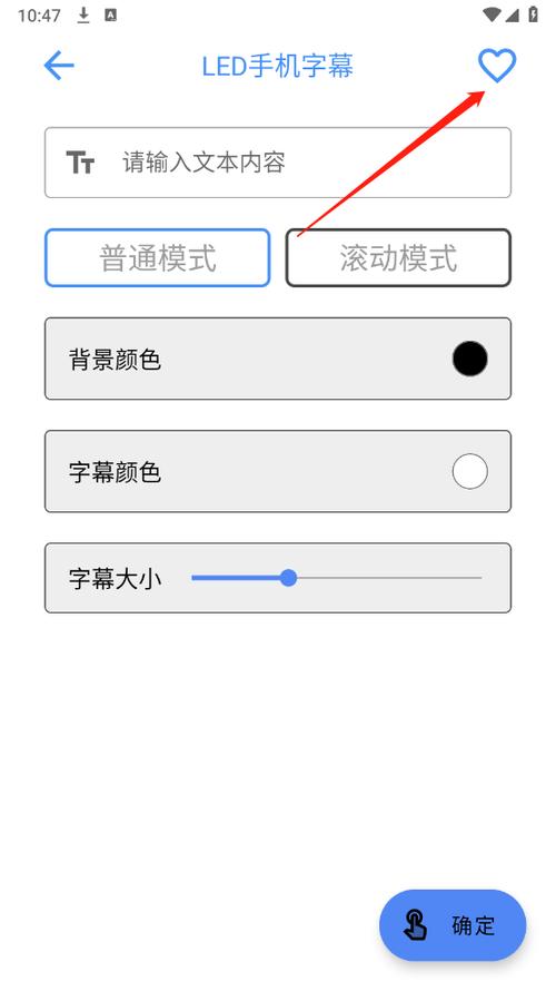荷花工具箱客户端 v1.0.0，百度网盘下载！ - 腿腿教学网
