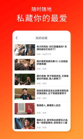 九九助手app免费版 v8.4.6,百度网盘下载! 九九助手app免费版 v8.4.6,百度网盘下载! - 腿腿教学网