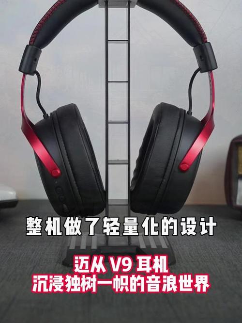 酷听音乐最新版 v9.0.0,附真实用户使用体验! 酷听音乐最新版 v9.0.0,附真实用户使用体验! - 腿腿教学网