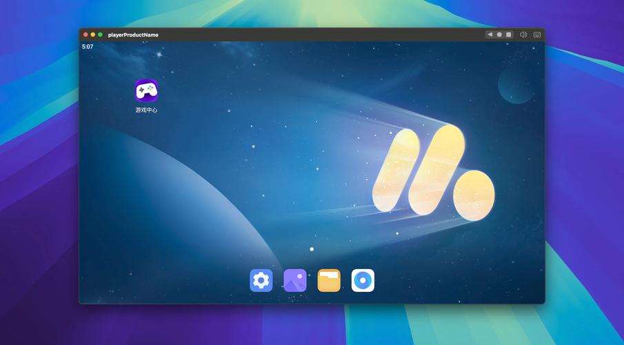 win10模拟器中文版 v2.2.5,官方最新版! win10模拟器中文版 v2.2.5,官方最新版! - 腿腿教学网