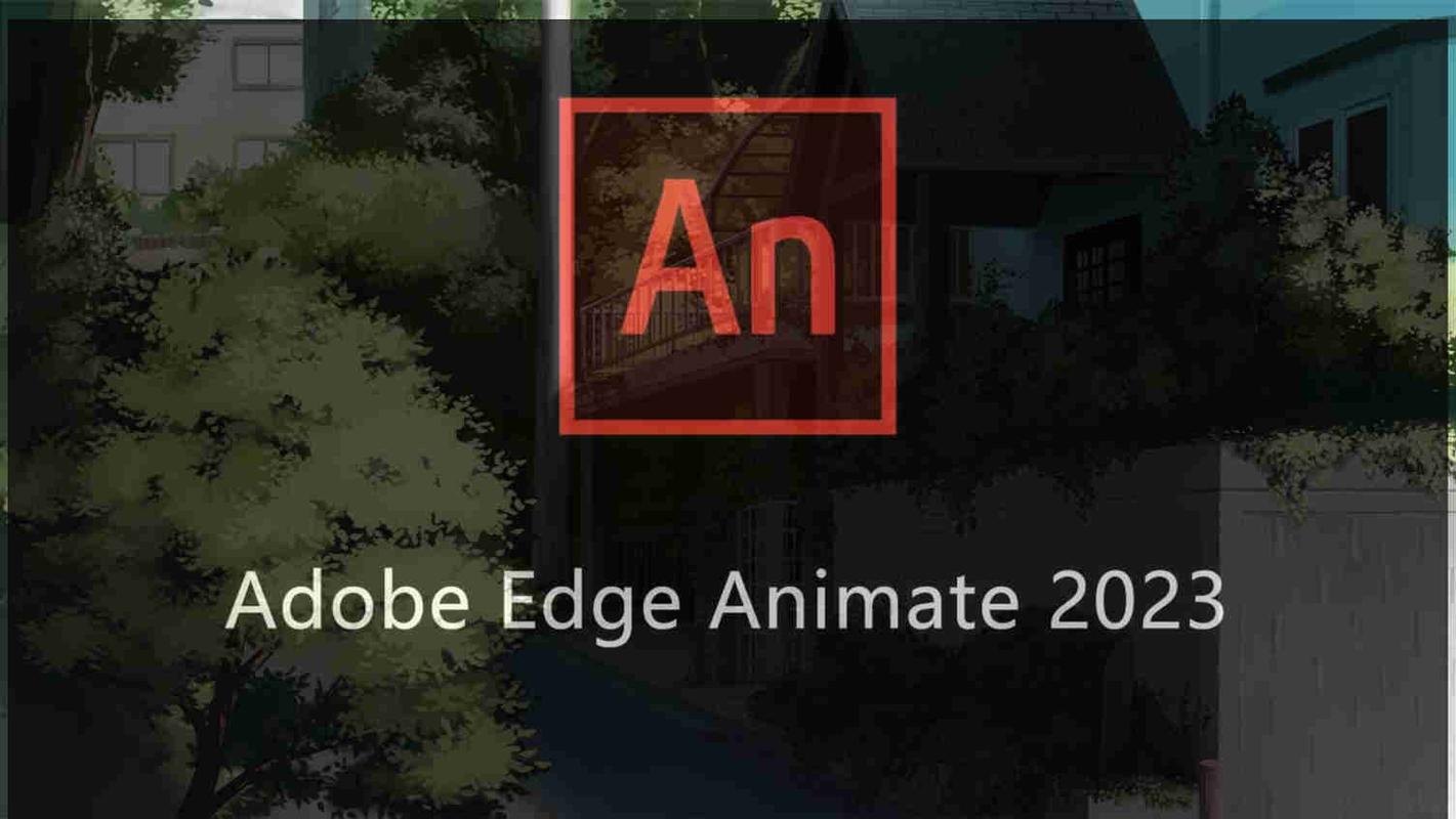 Animate2017中文破解版,附带安装破解教程亲测可用! Animate2017中文破解版,附带安装破解教程亲测可用! - 腿腿教学网