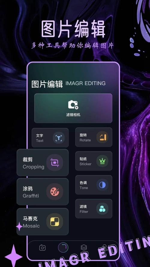 clica相机app标准版 v1.1,压缩包下载! clica相机app标准版 v1.1,压缩包下载! - 腿腿教学网