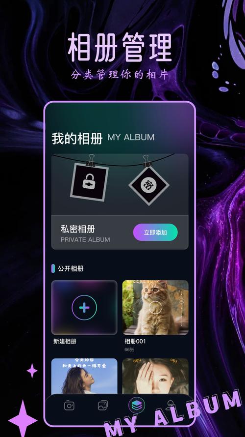 clica相机app标准版 v1.1,压缩包下载! clica相机app标准版 v1.1,压缩包下载! - 腿腿教学网