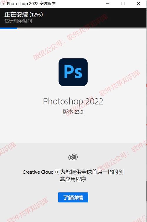 Dreamweaver2021中文破解版,附带安装破解教程亲测可用! Dreamweaver2021中文破解版,附带安装破解教程亲测可用! - 腿腿教学网
