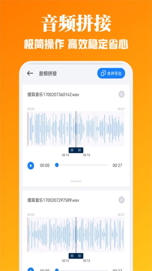速悦音乐app最新版 v3.0.6,安装了的用户都说好! 速悦音乐app最新版 v3.0.6,安装了的用户都说好! - 腿腿教学网