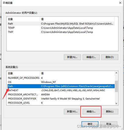MySQL8.0中文破解版，附带安装破解教程亲测可用！ - 腿腿教学网