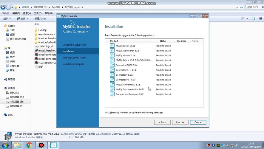 MySQL5.7中文破解版,附带安装破解教程亲测可用! MySQL5.7中文破解版,附带安装破解教程亲测可用! - 腿腿教学网
