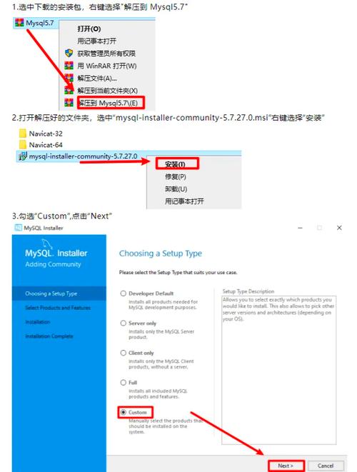 MySQL5.7中文破解版,附带安装破解教程亲测可用! MySQL5.7中文破解版,附带安装破解教程亲测可用! - 腿腿教学网