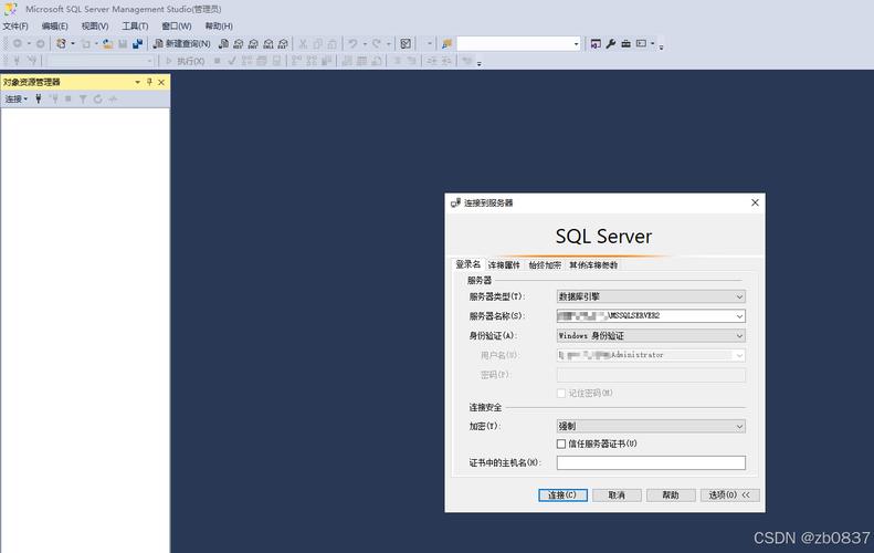 SQL Server 2022中文破解版,附带安装破解教程亲测可用! SQL Server 2022中文破解版,附带安装破解教程亲测可用! - 腿腿教学网