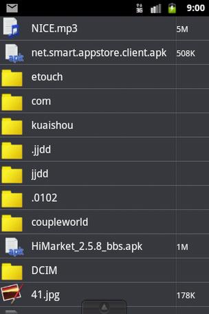 XYplorer 26.8（文件管理器）最新中文破解版下载 - 腿腿教学网