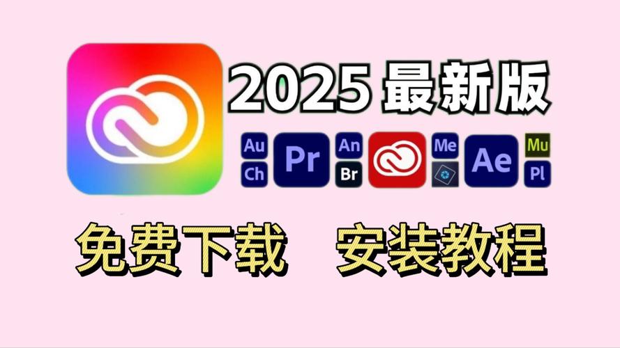 Autodesk ReCap 2025.1(免费安装包)中文版下载 Autodesk ReCap 2025.1(免费安装包)中文版下载 - 腿腿教学网