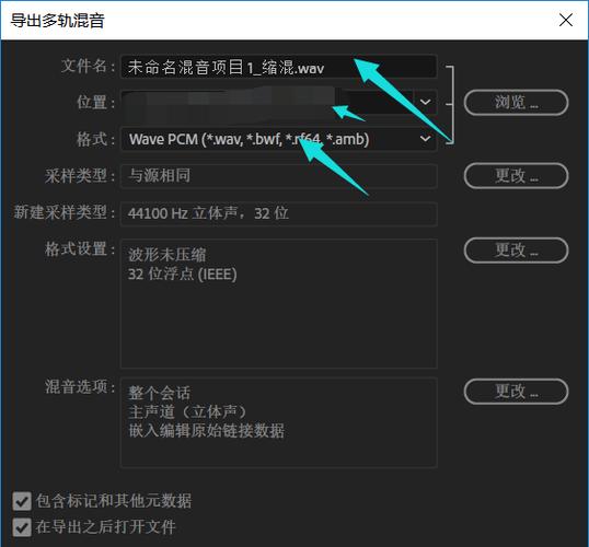 Au2018中文破解版,附带安装破解教程亲测可用! Au2018中文破解版,附带安装破解教程亲测可用! - 腿腿教学网