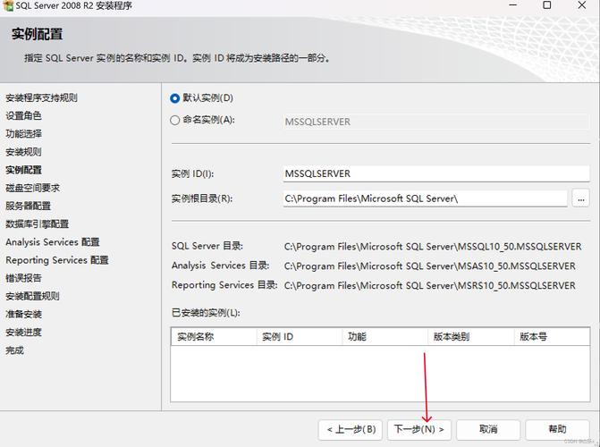SQL Server 2008中文破解版,附带安装破解教程亲测可用! SQL Server 2008中文破解版,附带安装破解教程亲测可用! - 腿腿教学网